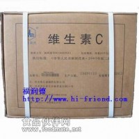 供应维生素C 抗坏血酸