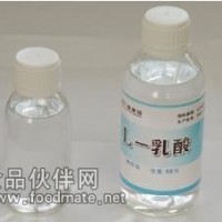 供应文翔食品级20-21-5乳酸