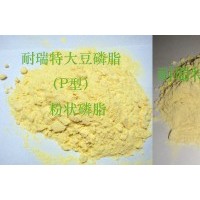 大豆磷脂（P型） 改性磷脂 乳化剂