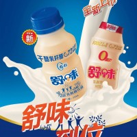 “舒味”开启乳酸菌饮品的“V菌云”—招商中