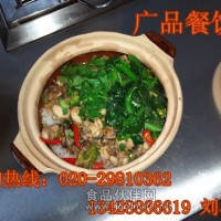 煲仔饭培训,煲仔饭的做法大全,煲仔饭酱汁
