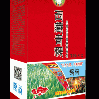 西藏小餐休闲系列产品--锅粉