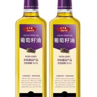 天中磨牌剂纯葡萄籽油招商