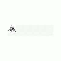 生物发酵剂质量优劣鉴别