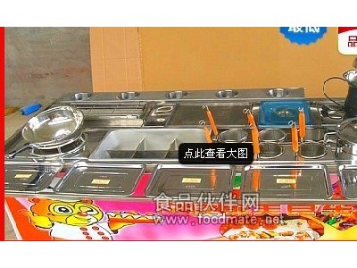 一路飘香小吃车厂家/多功能小吃烧烤车图1