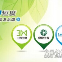 诚邀各大小经销商共创双赢