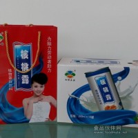 和信乐园核桃露植物蛋白饮料招商