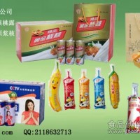 厂家诚招全国各级代理商