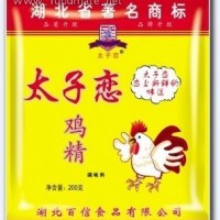 太子恋鸡精味精向全国招收空白地区招商