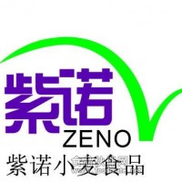 紫诺无糖纤维紫面粉诚招代理商