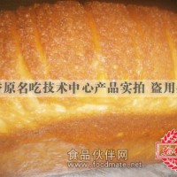 翰香原黄金手撕面包配方技术培训不卡料包