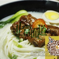 非常面道老洛阳面馆加盟面食连锁店