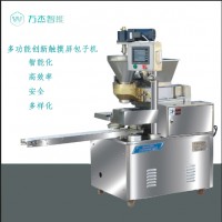 乡全自动包子机招代理商