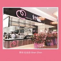 广东小吃品牌加盟/广东小吃品牌/小吃品牌加盟