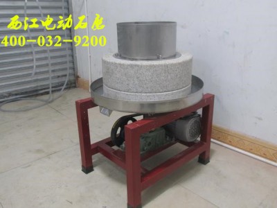 深圳福田区全自动石磨米浆机SM-XJ764生产销售一体化招商图1