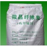 微晶纤维素