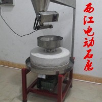深圳宝安区自动下料电动石磨肠粉机办事处招商