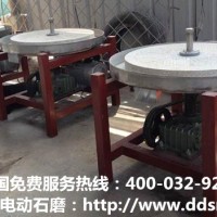 清远市自动下料小型石磨米粉机网上招商