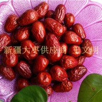 专业新疆大枣厂家 诚招全国代理商