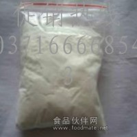 食品级瓜尔豆胶 瓜尔豆胶增稠剂 瓜尔豆胶食品添加剂 瓜尔豆胶厂家直销