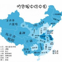 老板加大厨轻松造就多面手在锅先森卤肉饭喔