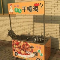 干嘣鸡加盟总部直招