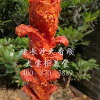 北京老湘味老长沙大香肠批发代理