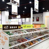 一扫光品牌特点