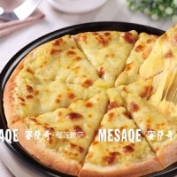 蜜萨奇披萨加盟融入了中国人的饮食习惯