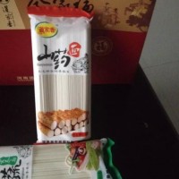 诚招全国各的山药挂面代理商