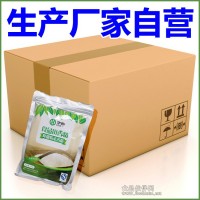 华怡™ 降甜剂 厂家直销