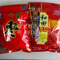 新疆大枣厂家代理商