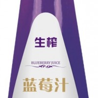 蓝莓汁饮料广东市场火爆招商