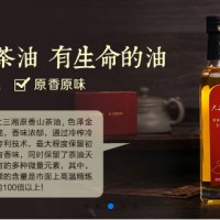 中国纯茶油领导企业大三湘茶油招募OEM合作伙伴
