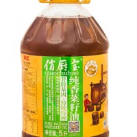 俏厨宝菜籽油招商啦！