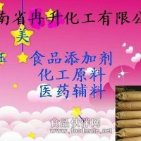 羟丙基变性淀粉，肉汁-沙司-果汁馅