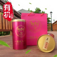 供道茶业原产地红茶英红九号向全网公开招分销商