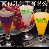 山梨醇的使用范围，山梨醇价格