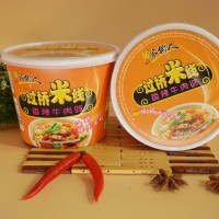 家乡人过桥米线香辣牛肉味招全国经销代理批发
