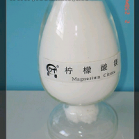 厂家直销 食品级 柠檬酸镁