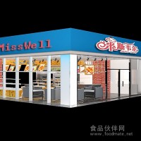 米斯韦尔蛋糕店加盟 供应开店优质服务