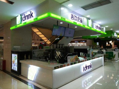 超火爆奶茶加盟 吾饮良品奶茶加加盟店 专注品牌连锁11年图1
