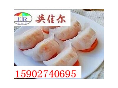 早晚茶真功夫培训|早晚茶真功夫技术培训班图1