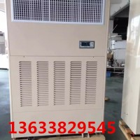 新兴产品除湿机面对全河南招商找代理