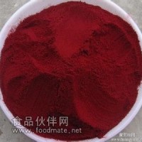 食品级天然紫胶红色素生产厂家 天然紫胶红色素厂家 天然紫胶红色素价格