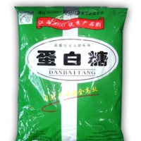 食品级蛋白糖