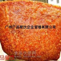 澳门烧肉培训,脆皮烧肉培训加盟