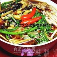 桂林米粉加盟,广州桂林米粉培训