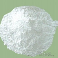 核黄素（维生素B2）生产厂家 价格供应