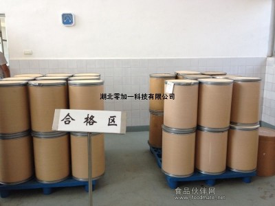 食用牛磺酸-黄冈富驰图1